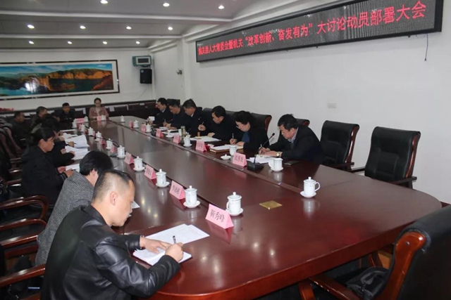 微信图片_20190312160942.jpg
