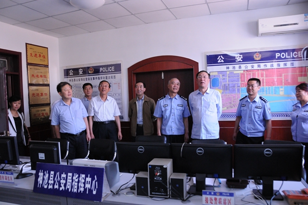 5DSC_3563听取神池县公安局工作汇报DSC_3799.JPG