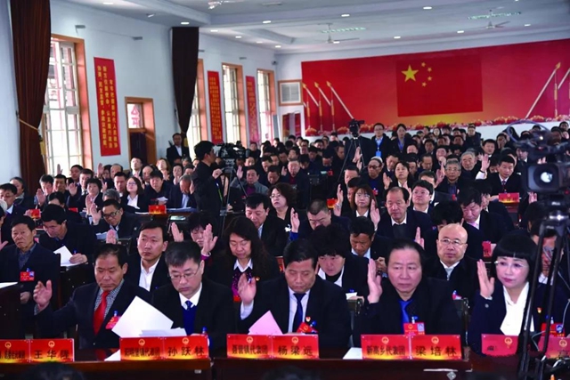 微信图片_20190305095006.jpg