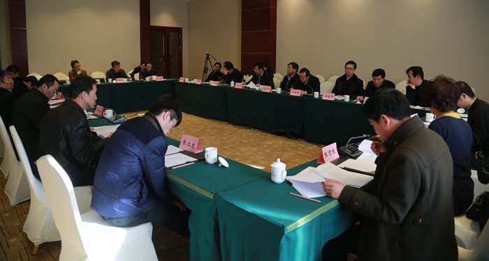市人大领导.jpg