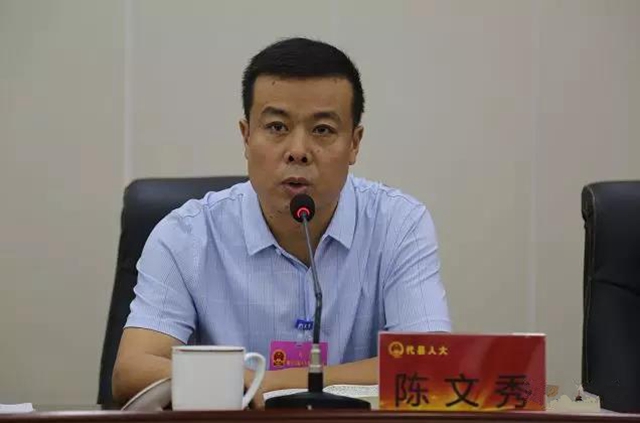 微信图片_20190708102114.jpg