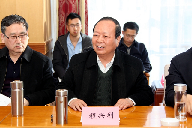 市人大常委会副主任程兴利讲话