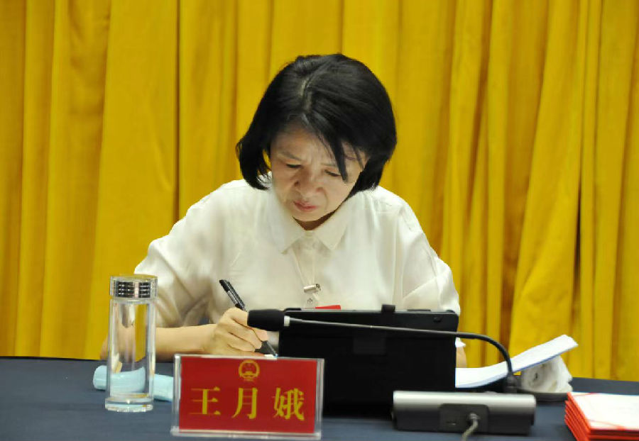 微信图片_202106301033352.jpg